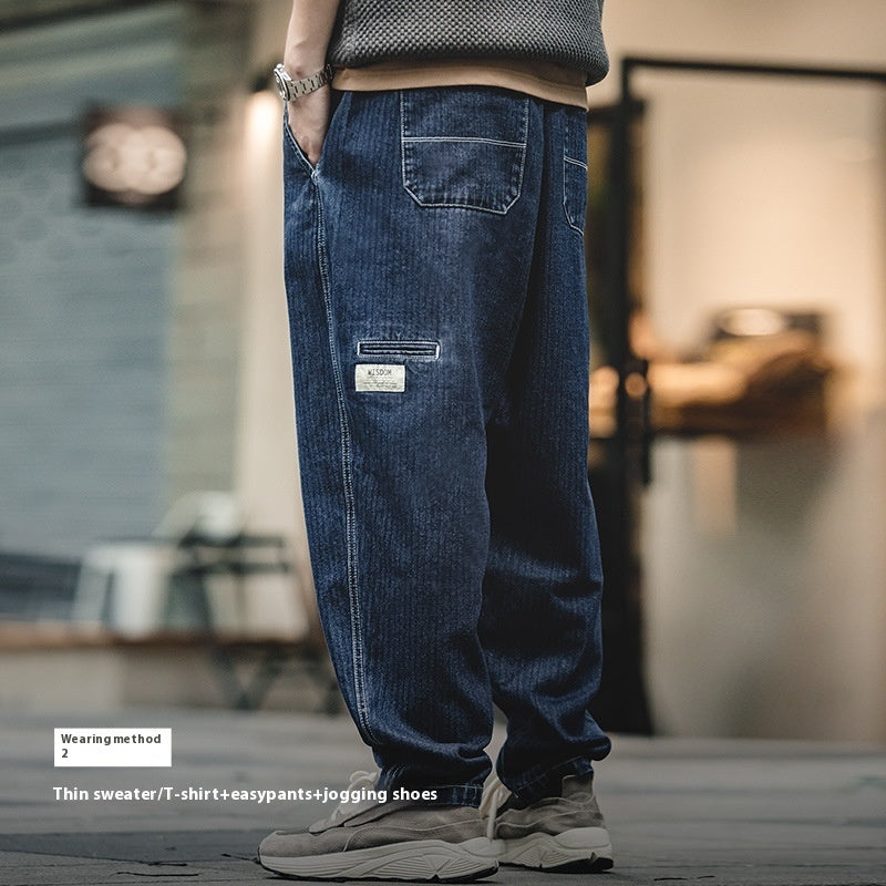 Casual Denim Tapered Jeans For Men