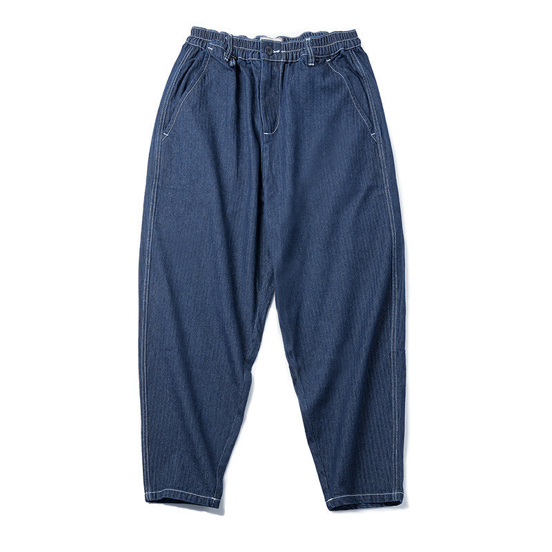Casual Denim Tapered Jeans For Men