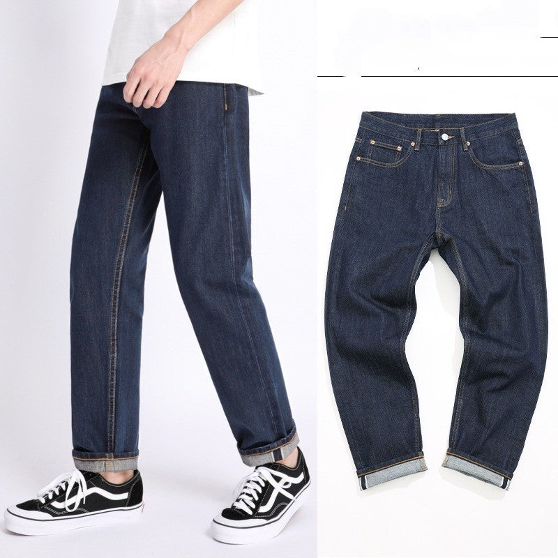 Autumn Dark Blue Loose Trendy Casual Jeans