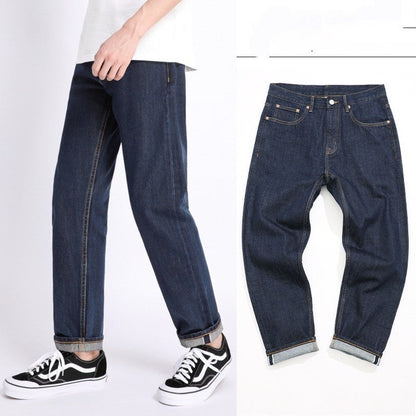 Autumn Dark Blue Loose Trendy Casual Jeans