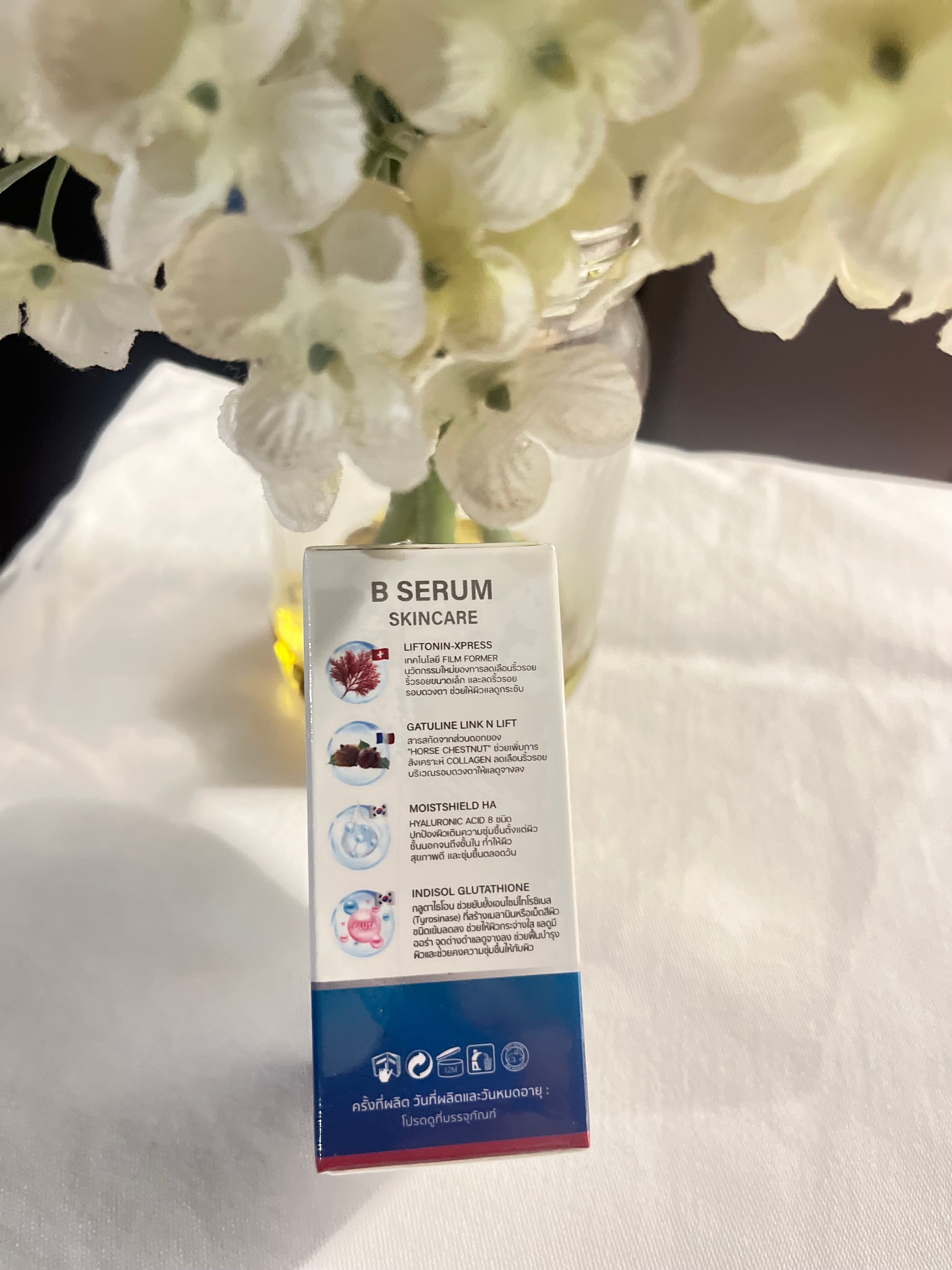 B Serum Botox in the Bottle