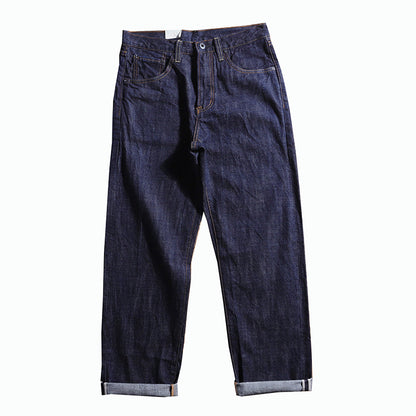 Loose Straight Casual Long Jeans Men