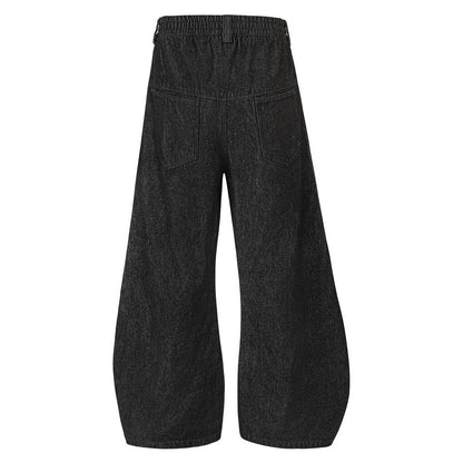 Men's American-style Casual High Street Profile Jeans