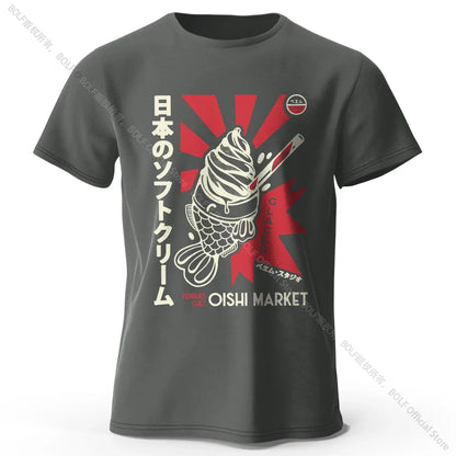 Japanese Foodie Cotton Unisex Graphic Tee