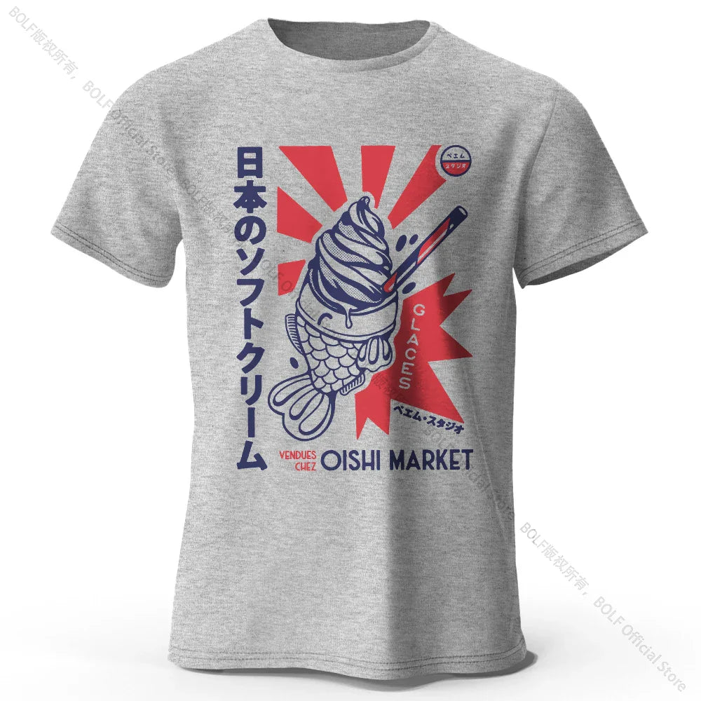 Japanese Foodie Cotton Unisex Graphic Tee