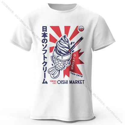 Japanese Foodie Cotton Unisex Graphic Tee