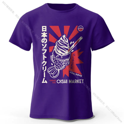 Japanese Foodie Cotton Unisex Graphic Tee
