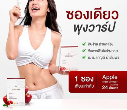 Biotox Jelly