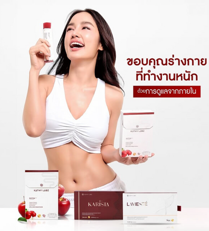Biotox Jelly