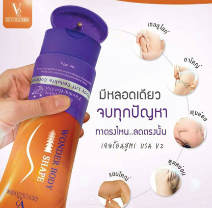 V2 Revolution Stretch Mark & Cellulite Solution