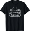 Vintage Nippon Kogaku Camera Shirt T-Shirt