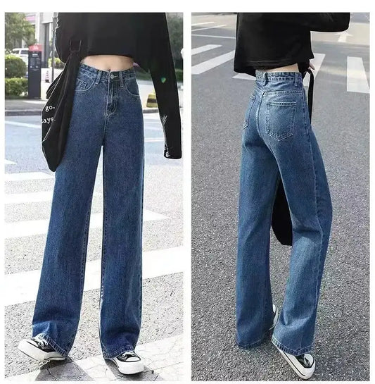 High-waisted Slimming Loose-fit Women's Jeans Stylish Trendy Draped Straight-leg Bell Bottoms Denim