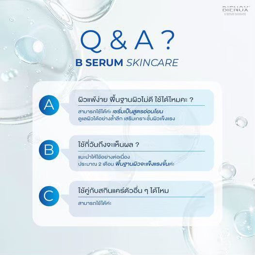 B Serum Botox in the Bottle
