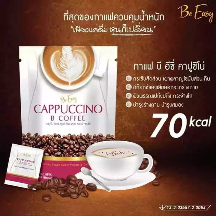 Instant Detox Coffee Diet Weight Management 70 Kcal