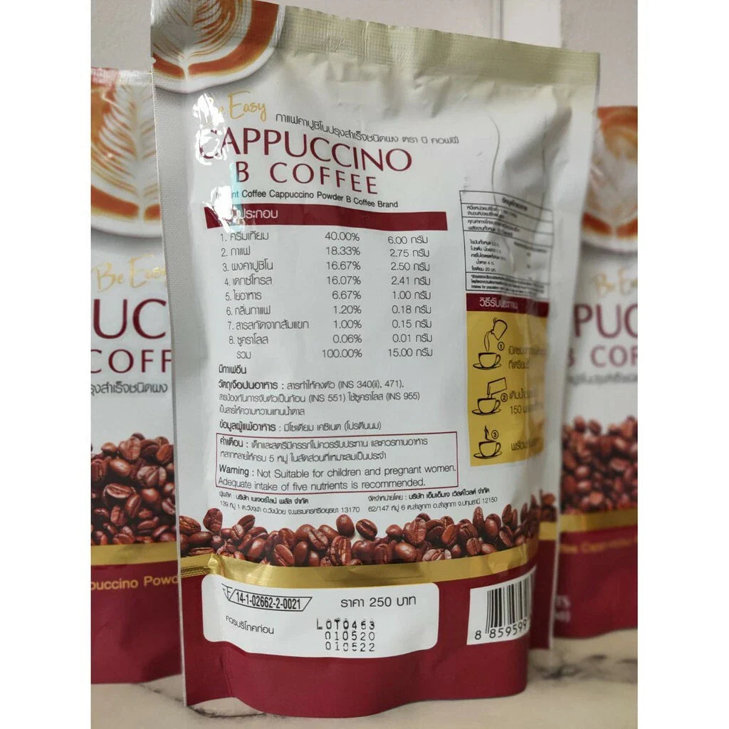 Instant Detox Coffee Diet Weight Management 70 Kcal