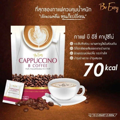 Instant Detox Coffee Diet Weight Management 70 Kcal