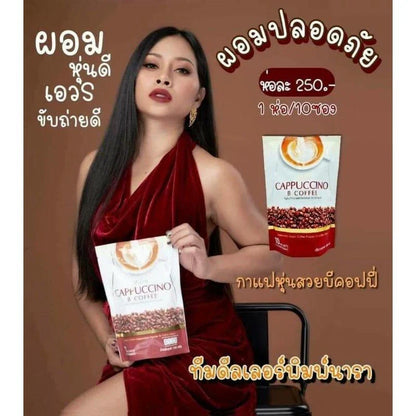 Instant Detox Coffee Diet Weight Management 70 Kcal