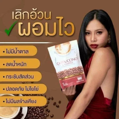 Instant Detox Coffee Diet Weight Management 70 Kcal