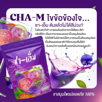 Pure Organic Herbal Cleanse Natural Detox, Weight Loss & Weight Management Support