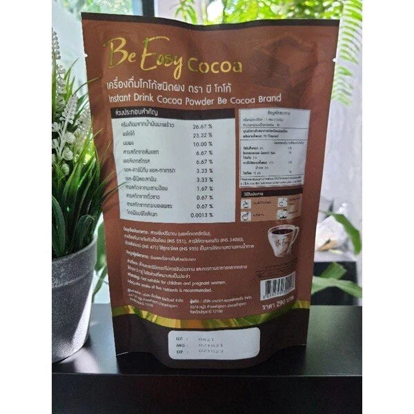 Instant Detox Cocoa Powder Diet Drink Weight Management