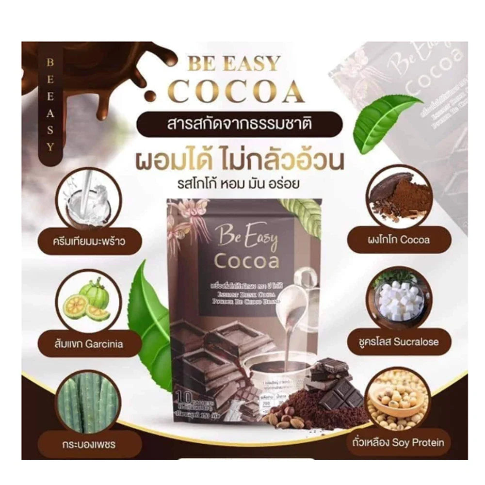 Instant Detox Cocoa Powder Diet Drink Weight Management