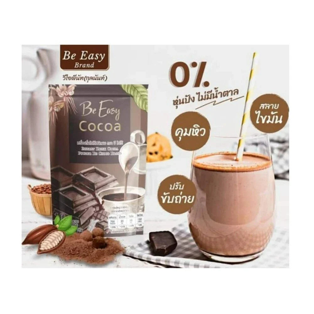 Instant Detox Cocoa Powder Diet Drink Weight Management