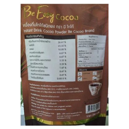 Instant Detox Cocoa Powder Diet Drink Weight Management