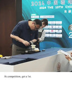 LilyDripper – Filtre à café pour café versé