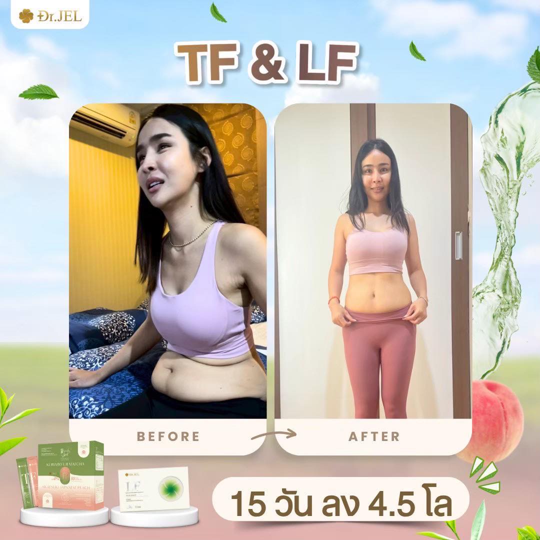 Dr. Jel TF (Fasting Tea)