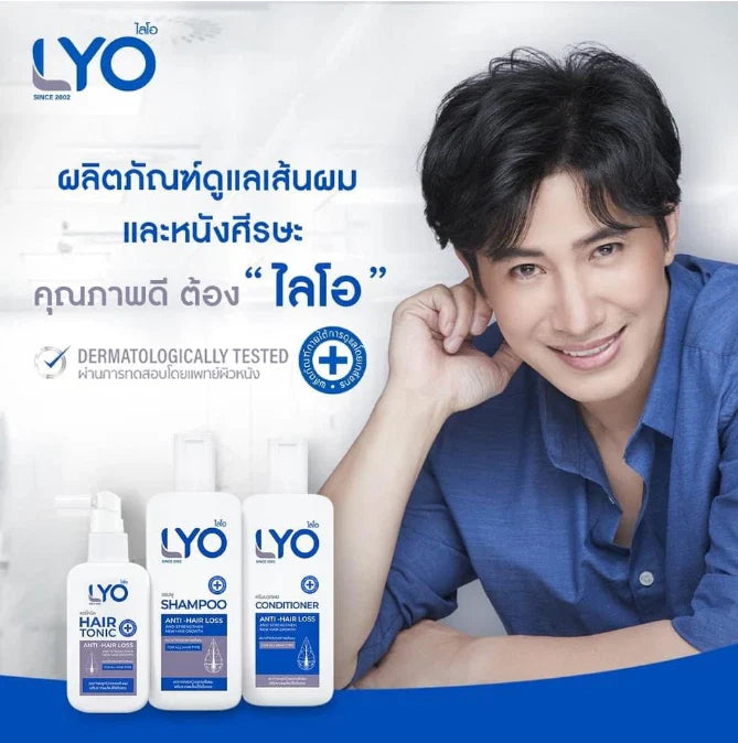 LYO Shampoo Conditioner Hair Tonic Treatment Hair Strengthen & Regrowth