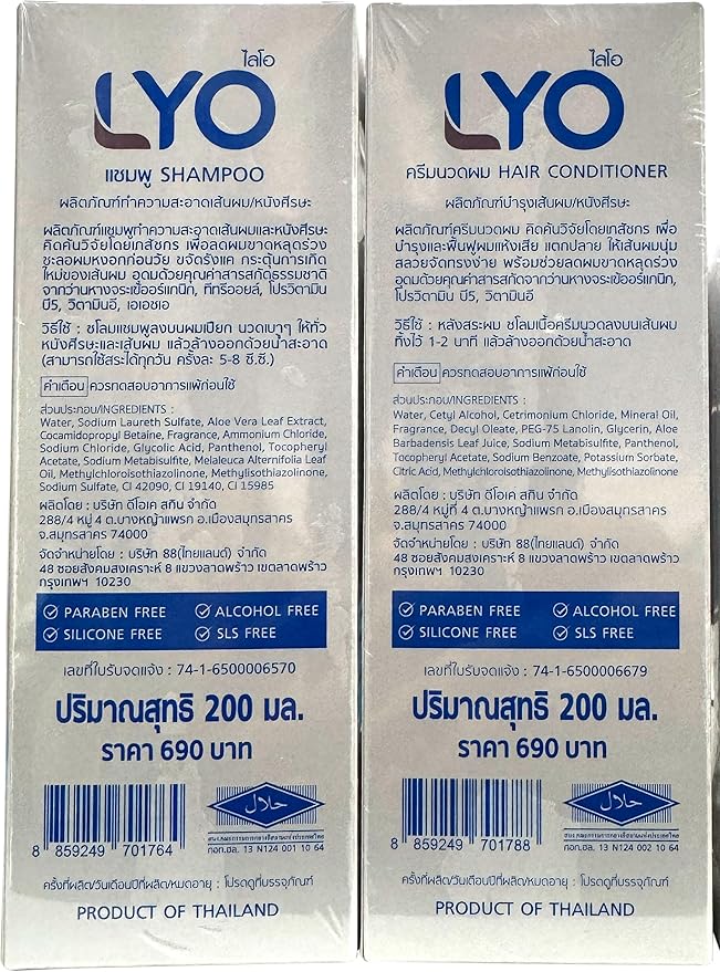 LYO Shampoo Conditioner Anti Hair Loss 200 ml