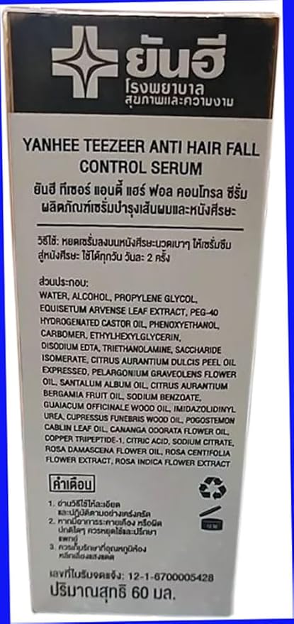 Yanhee Teezeer Anti Hair Fall Nourishes Hair Roots Control Serum 60 ml